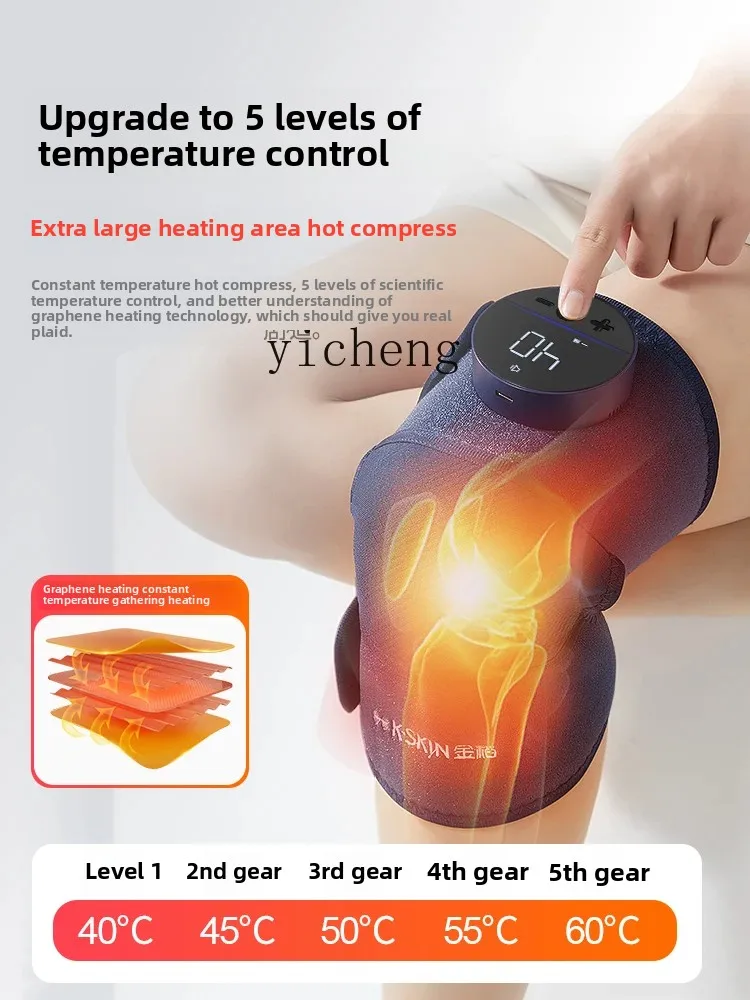 Massage - Knee Massage Instrument Electric Heating Knee