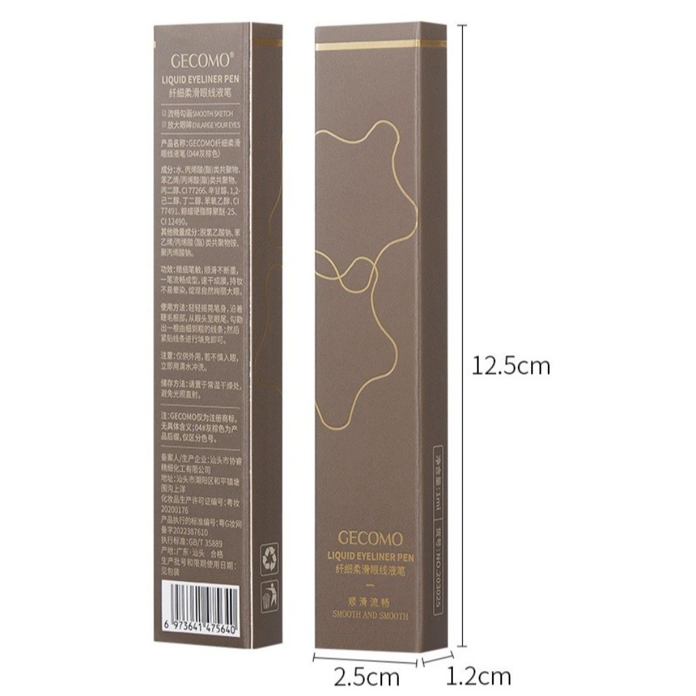 New Super Slim Liquid Eyeliner - Waterproof Liquid Eyeliner Pen ulasan dan harga